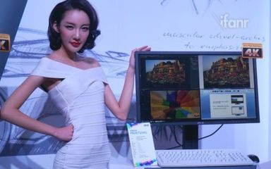 华硕新品发布会:入门级 4K 显示器效果不俗_电子观察_元器件交易网